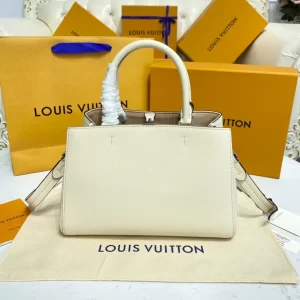 Louis Vuitton Marelle Tote BB Bag - LH11