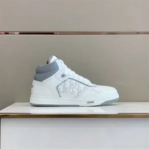 Dior B27 High-top Sneaker In White and Gray - DS21