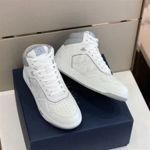 Dior B27 High-top Sneaker In White and Gray - DS21