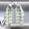 Moncler Short Down Jacket - MK12