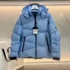 Moncler Short Down Jacket - MK16