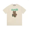 Gucci T-Shirt - GT27