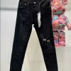 Amiri Jeans - JA19