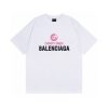 Balenciaga Logo Printed Crewneck T-Shirt - BT06