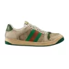 Gucci Screener GG Sneaker - CS71