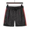 Gucci Swim Shorts