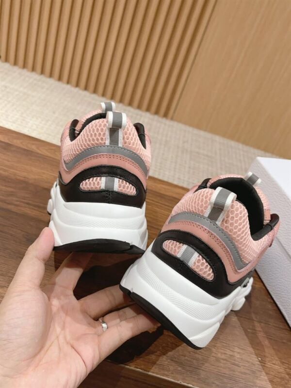 Dior B22 Sneaker - DS72