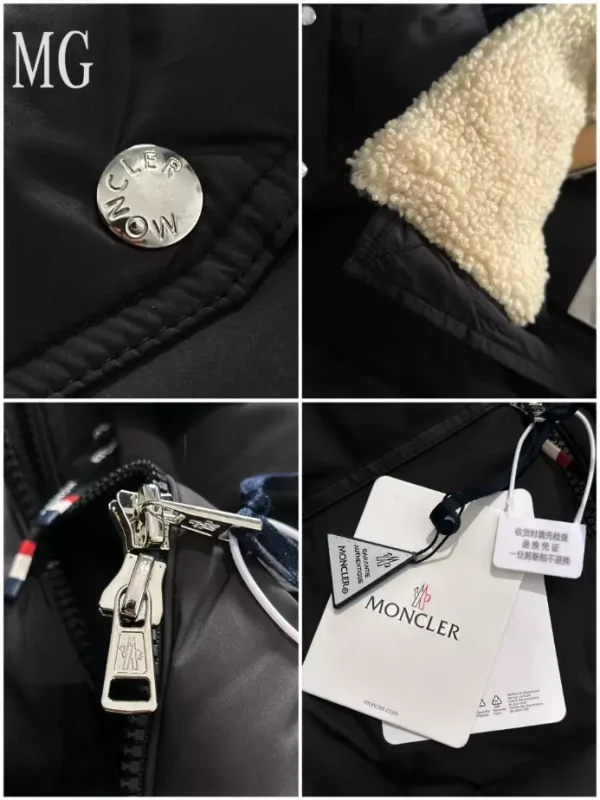 Moncler Jacket - MK34