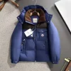 Moncler Jacket - MK35