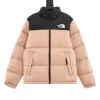 The North Face 1996 Retro Nuptse Jacket